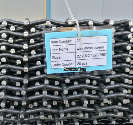 quarry Mine Screen Mesh Manganese Steel 65Mn 30Mn Material